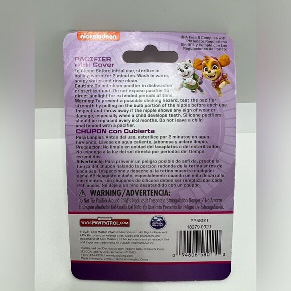 Paw Patrol Sky Pacifier With Cover Pink ‎ Fisher-Price Tooth and Gum Wipe Bundle - Picture 3 of 7